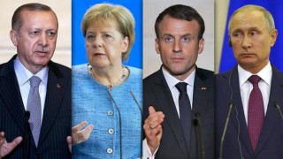 Παιχνίδι για τέσσερις το μέλλον της Συρίας – Ερντογάν, Πούτιν, Μακρόν και Μέρκελ στην Κωνσταντινούπολη!