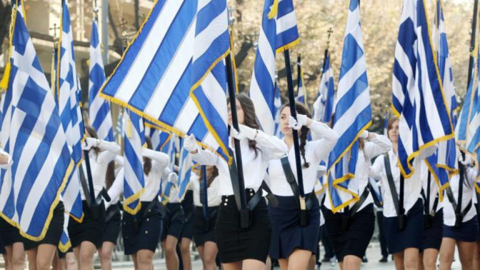 Παρέλαση 28 Οκτωβρίου: Κυκλοφοριακές ρυθμίσεις σε Αθήνα, Πειραιά, Θεσσαλονίκη