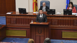 «Ντρίπλα» Ζάεφ για τους «Μακεδόνες εξωτερικού»