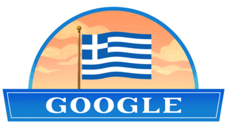 25η Μαρτίου 1821: Η Google τιμά την ελληνική επανάσταση