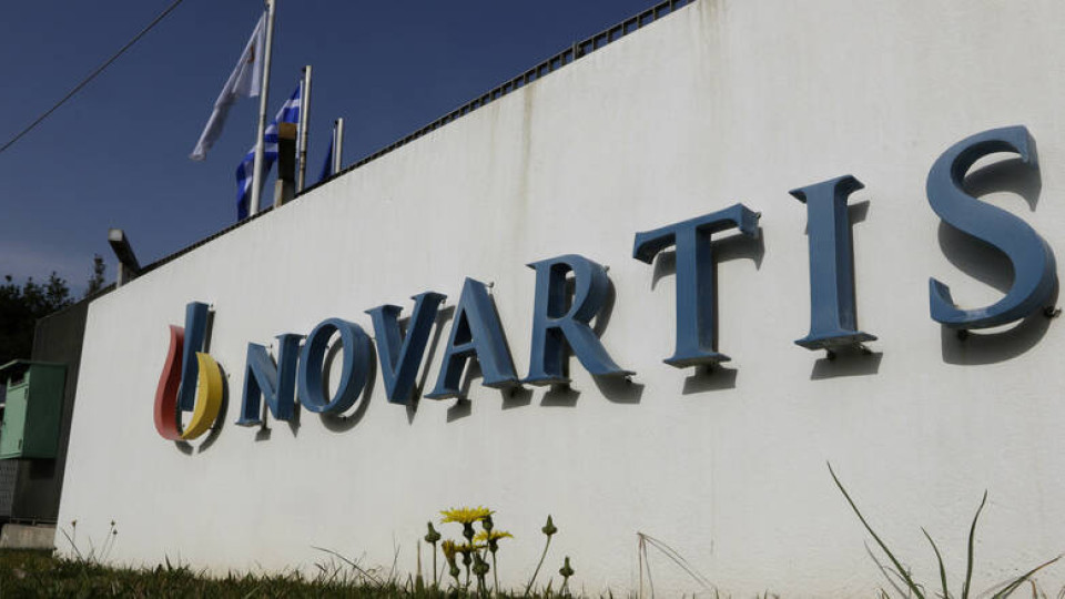 Σκάνδαλο ή σκευωρία η υπόθεση Novartis