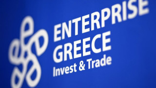 Enterprise Greece: «Επιτυχημένη» η επιχειρηματική αποστολή στη Β. Μακεδονία