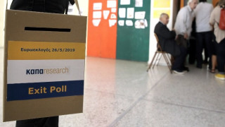 Τι λένε τα EXIT POLL