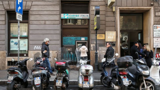 Η ΕΚΤ στέκει ατάραχη απέναντι σε μια ιταλική τράπεζα που ζορίζεται
