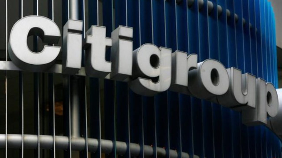 Citi: Η αυτοδυναμία της ΝΔ θα φέρει ενίσχυση της ανάπτυξης και των επενδύσεων και αναβαθμίσεις από τους οίκους