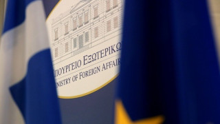 Καταδίκη ΥΠΕΞ για τις παράνομες ενέργειες της Τουρκίας και πλήρη αλληλεγγύη στην Κύπρο