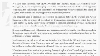Στήριξη της πρότασης Ακιντζί για τα κοιτάσματα ζητά η Τουρκία από ΕΕ – ΟΗΕ