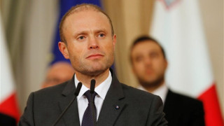 Μάλτα-δολοφονία Γκαλιζία: Ανακοίνωσε ότι παραιτείται τον Ιανουάριο ο πρωθυπουργός